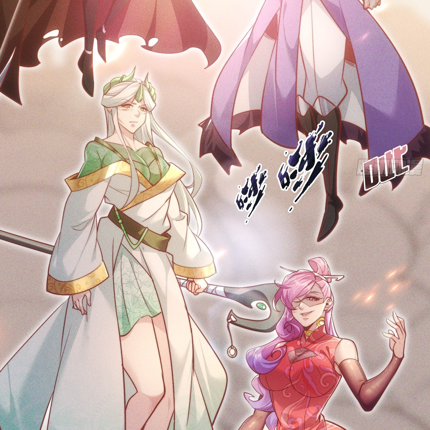 กลับมีพลังพระเจ้าสูงสุด ตอนที่ 1 หน้า 14