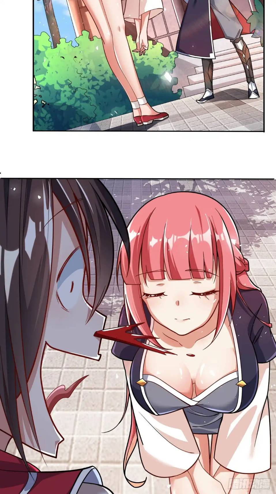 In this world, how can one be depressed and inferior to others for long? ตอนที่ 4 หน้า 3