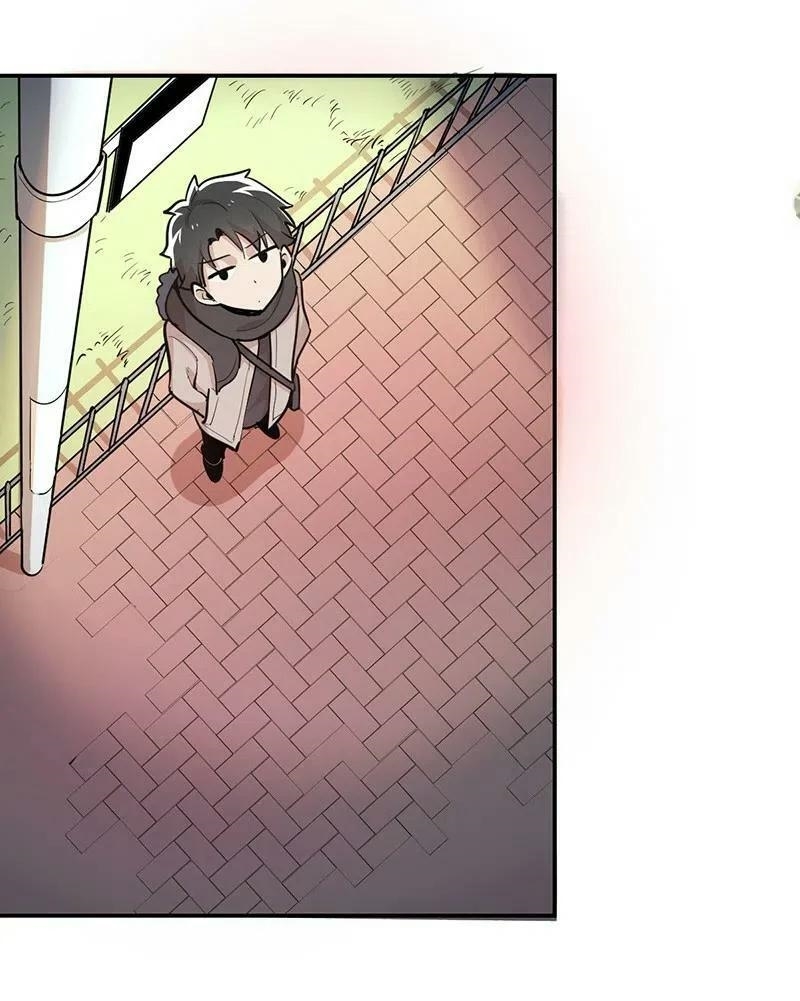 We Are In Love! ตอนที่ 21 หน้า 15