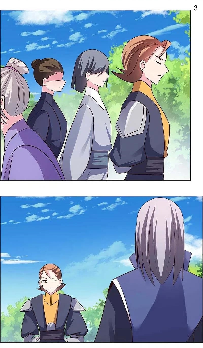 Above All Gods เทพยุทธเหนือเทวะ ตอนที่ 211 หน้า 4