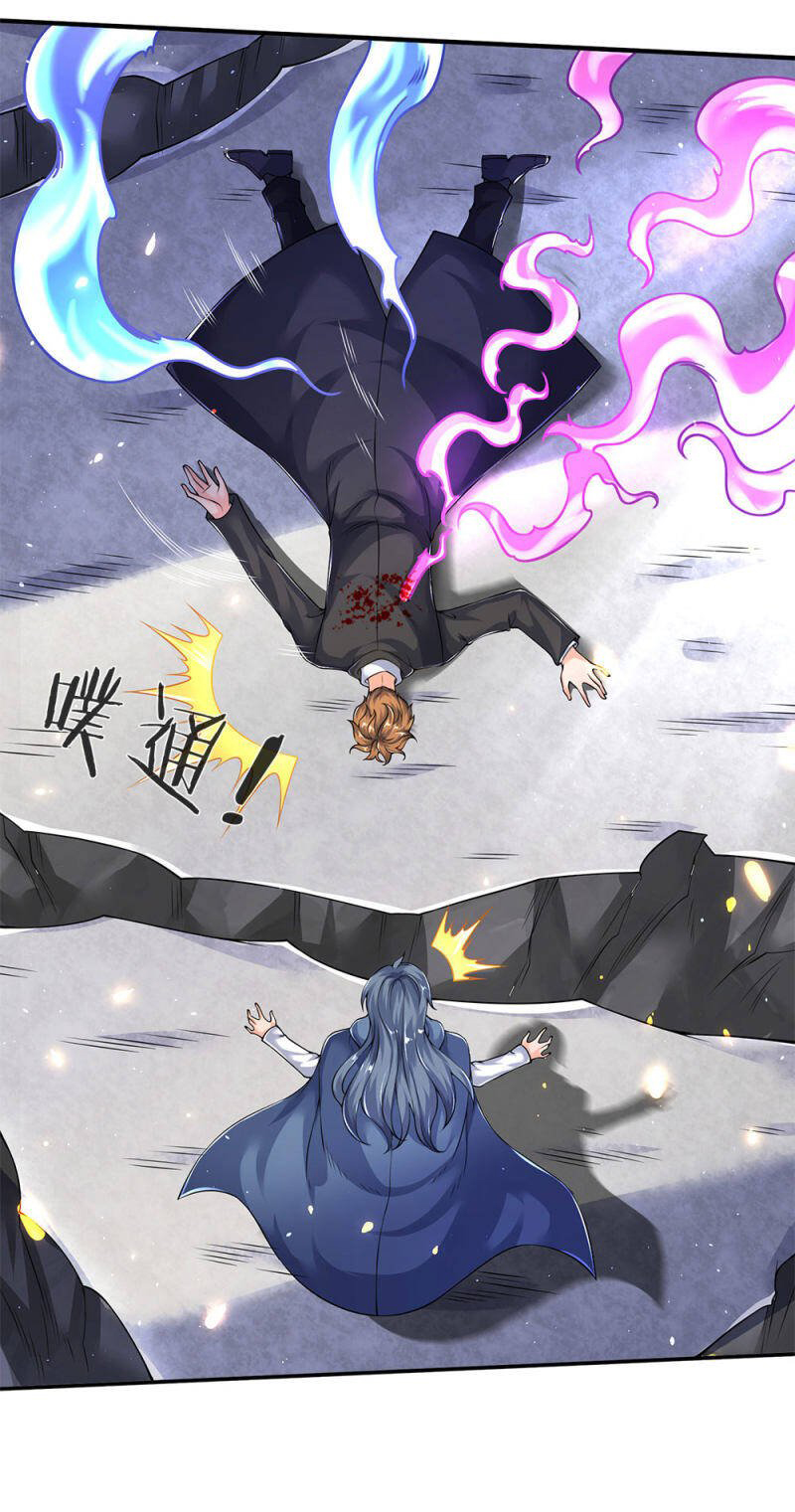 ราชาเทพนิรันดร์ (Eternal god king) ตอนที่ 201 หน้า 15