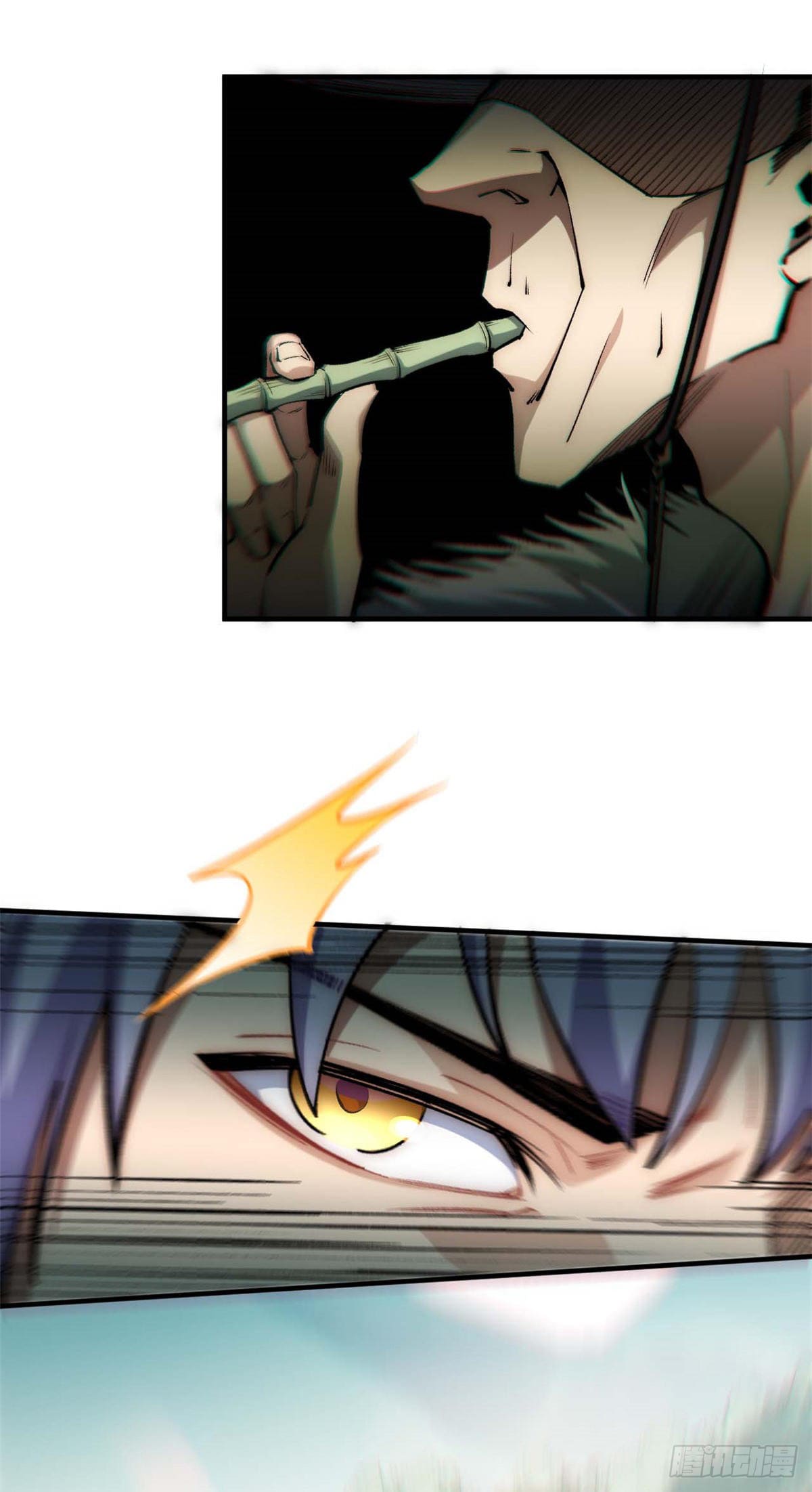 ระบบสุ่มดวงชะตา(ทันจีน) ตอนที่ 38 หน้า 27