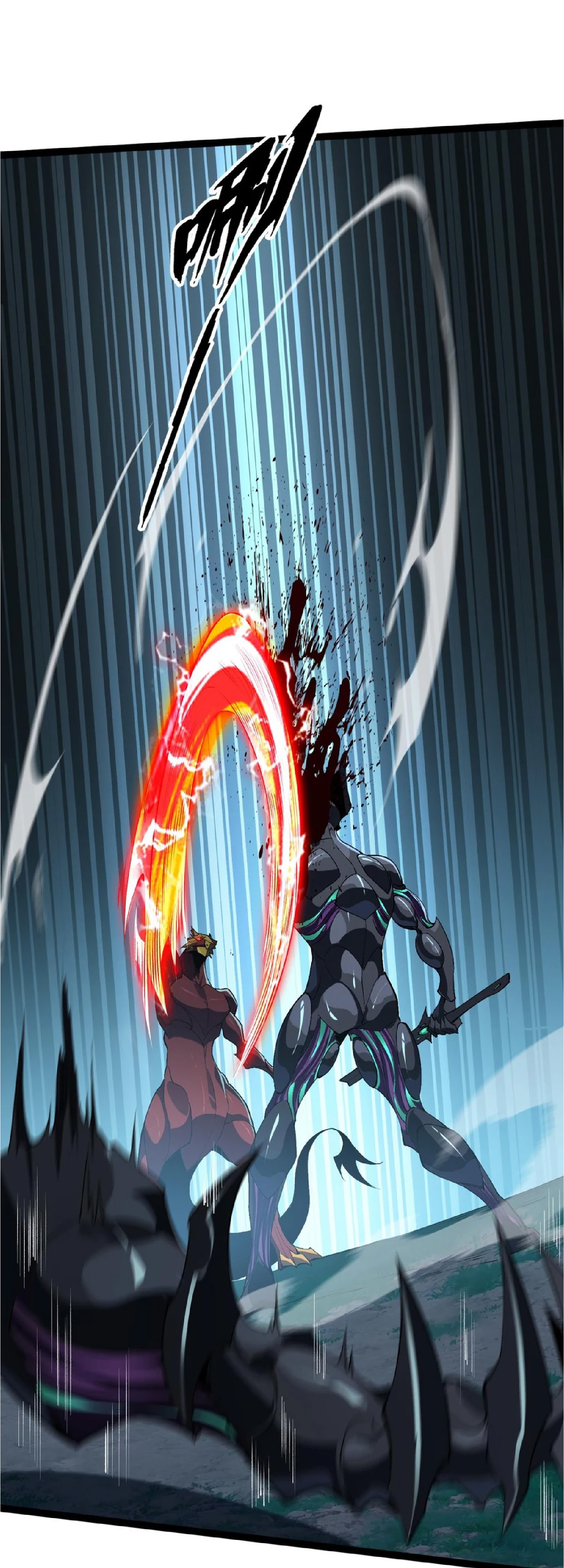 การวิวัฒนาการจากปลาคาร์พสู่มังกร ตอนที่ 24 หน้า 60