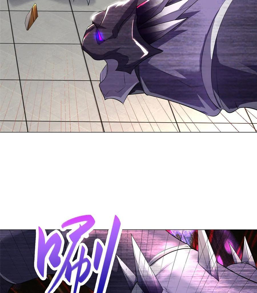 (ชนจีน) Dragon Master (จูหมิง นักรบเซียนมังกร) ตอนที่ 61 หน้า 29