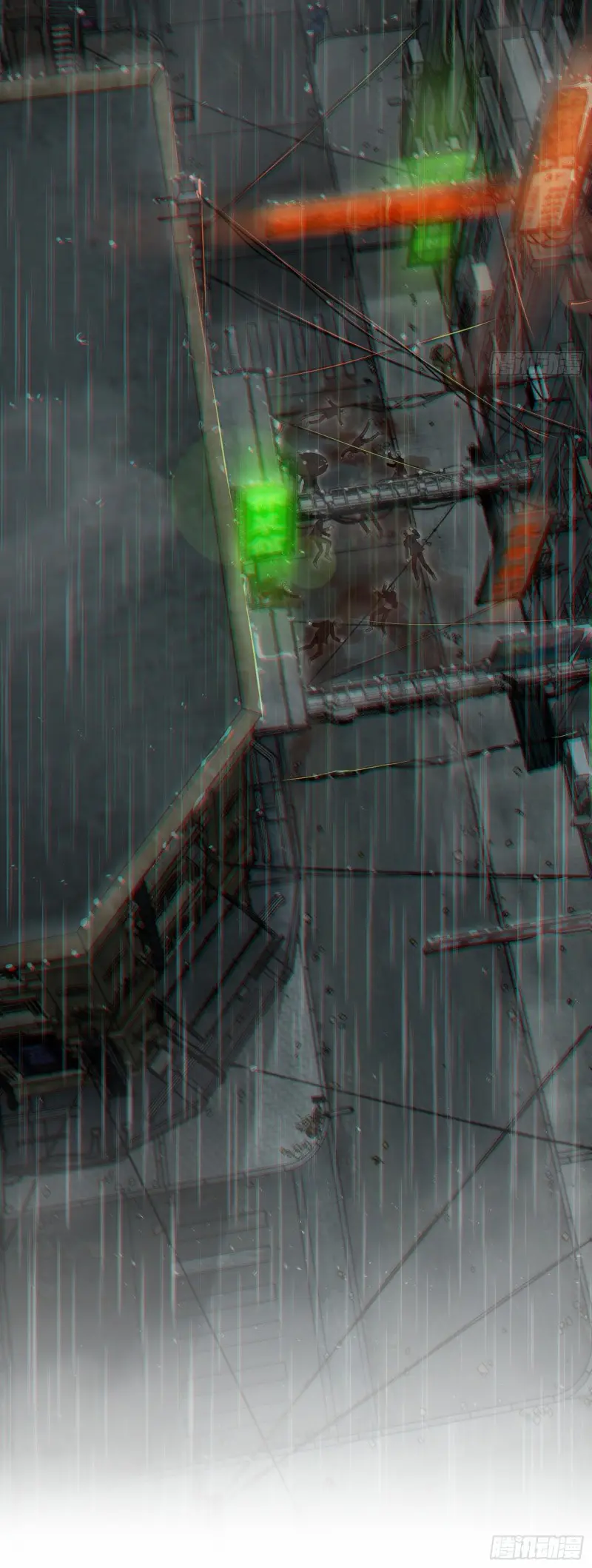 All starts with Ubume ตอนที่ 40 หน้า 8