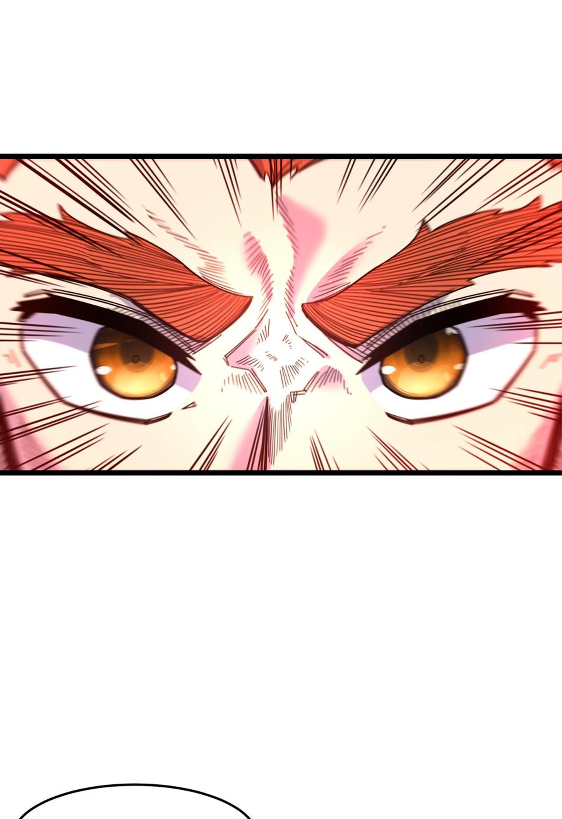 (ชนจีน) แกล้งเป็น NPC "หลอก" คนที่ "มาจากต่างโลก" ให้พัตนานิกายให้ No.1 !!? ตอนที่ 17 หน้า 2