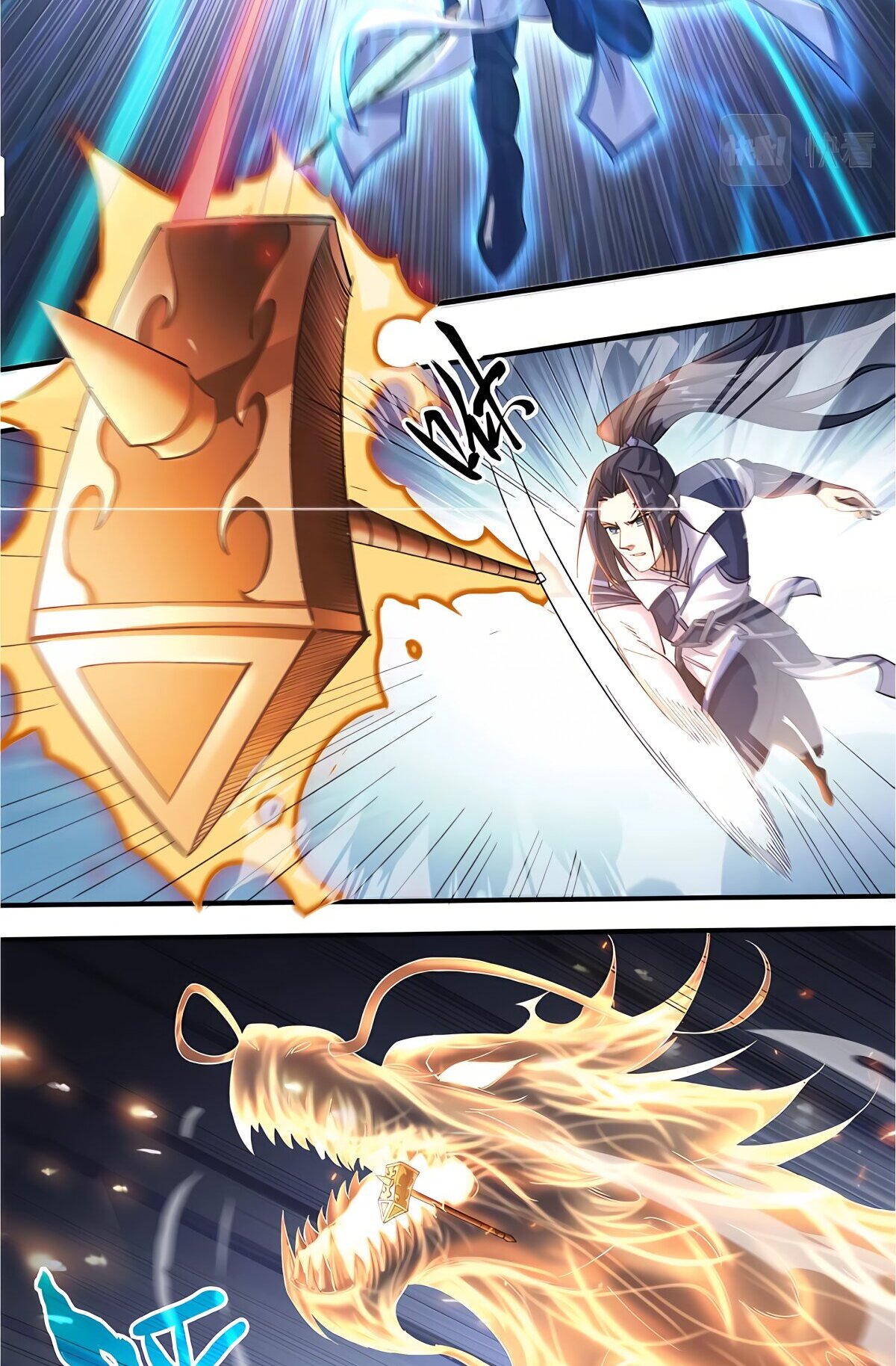 Starting with the Transmigration เกิดใหม่ในต่างโลกกับระบบคำสาปมรณะ (ชนจีน) ตอนที่ 21 หน้า 26