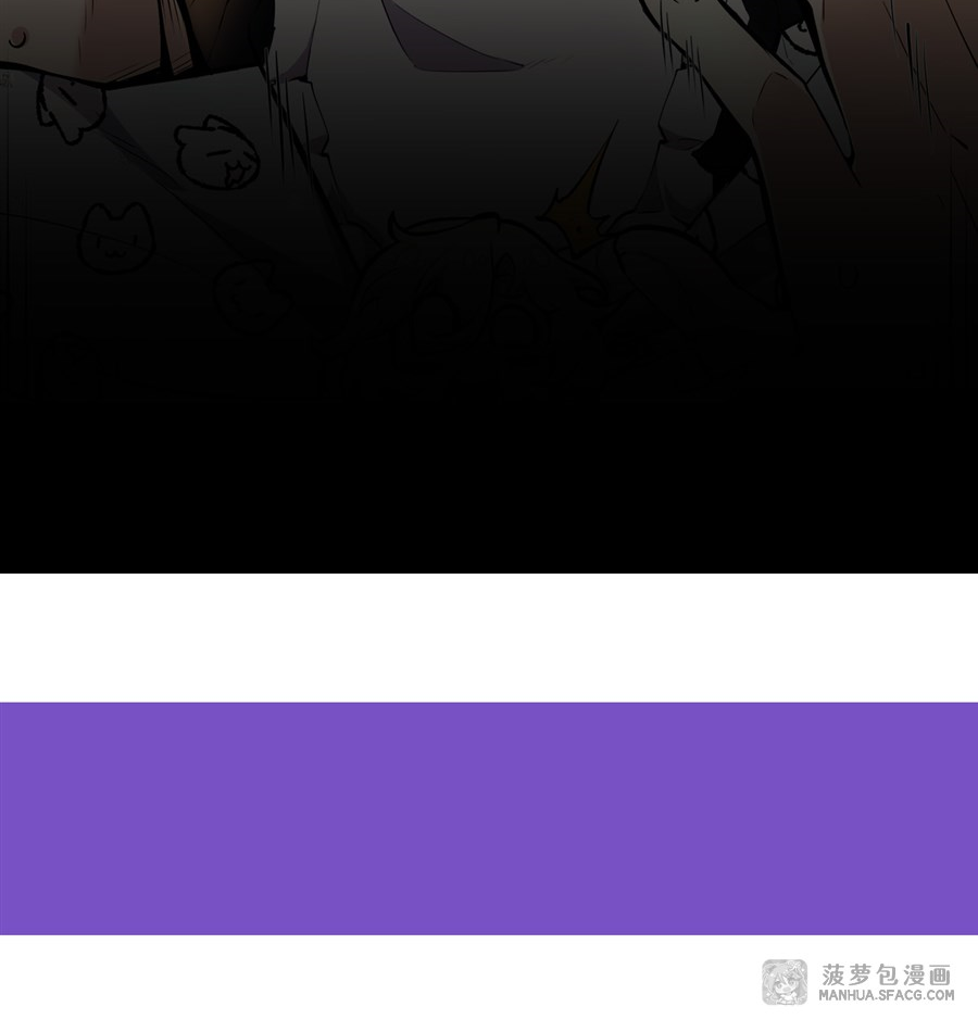 ตัวร้ายผมทองในนิยายตัวเอกหญิงสุดแกร่งก็อยากมีความสุข ตอนที่ 11 หน้า 61