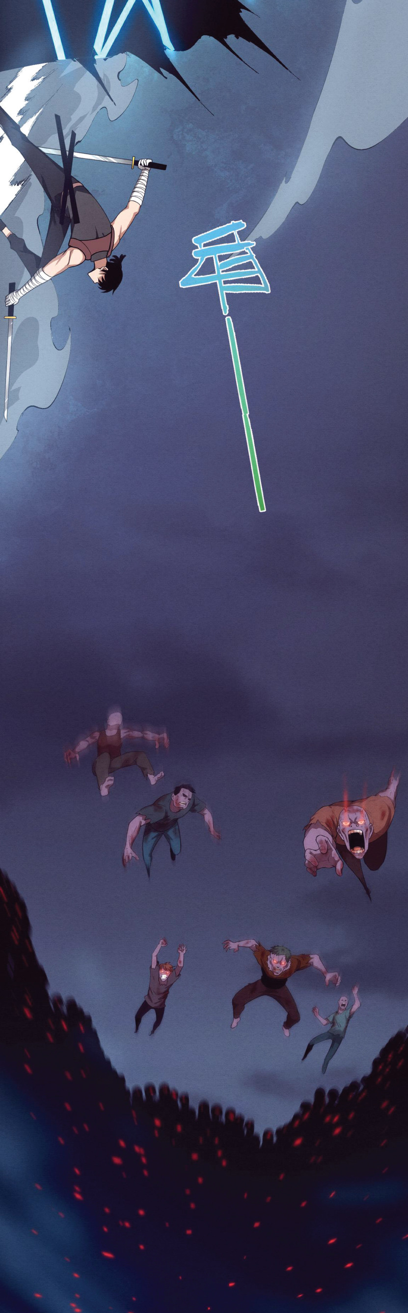 the frenzy of evolution การวิวัฒนาการที่บ้าคลั่ง ตอนที่ 33 หน้า 11