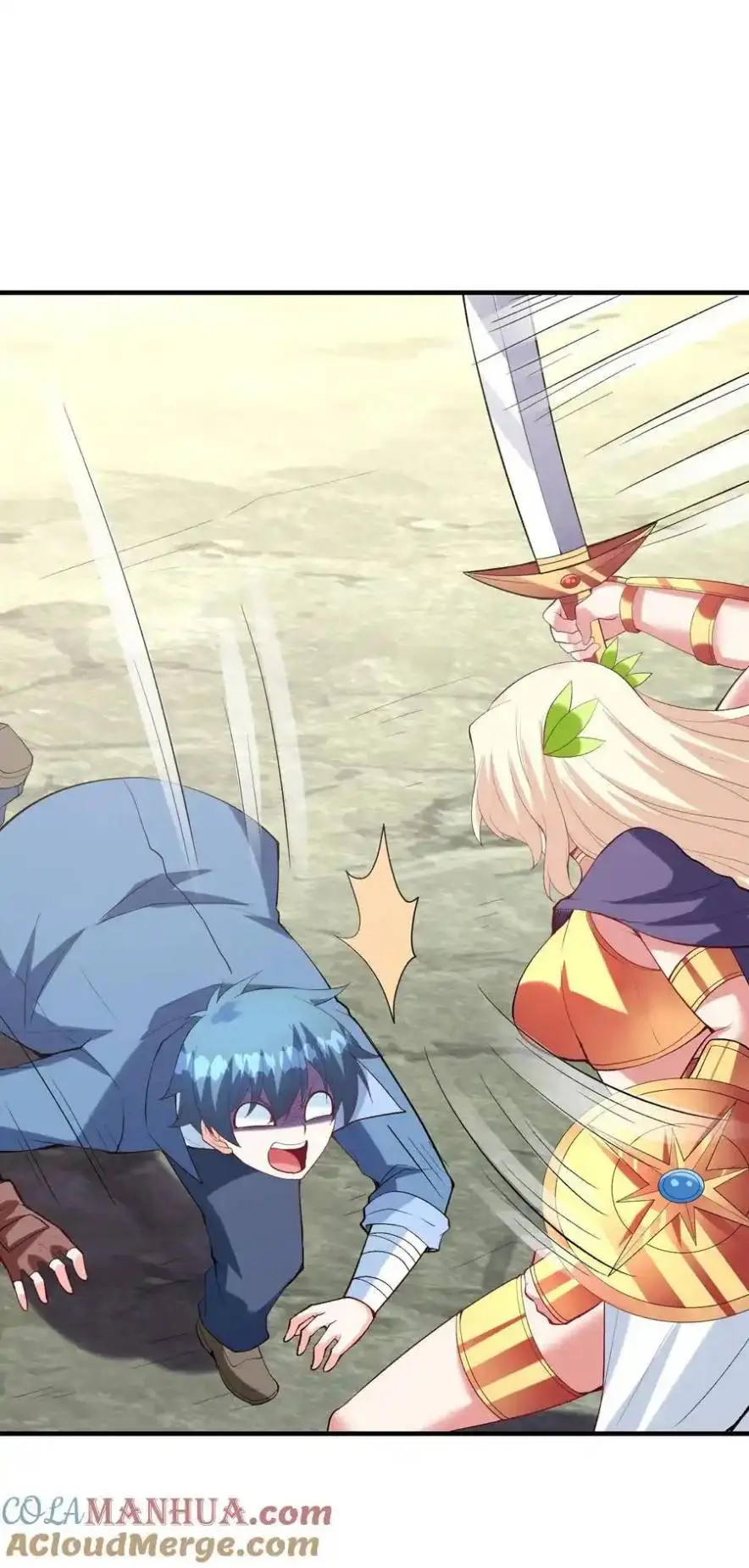 My Harem Is Entirely Female Demon Villains ตอนที่ 124 หน้า 46