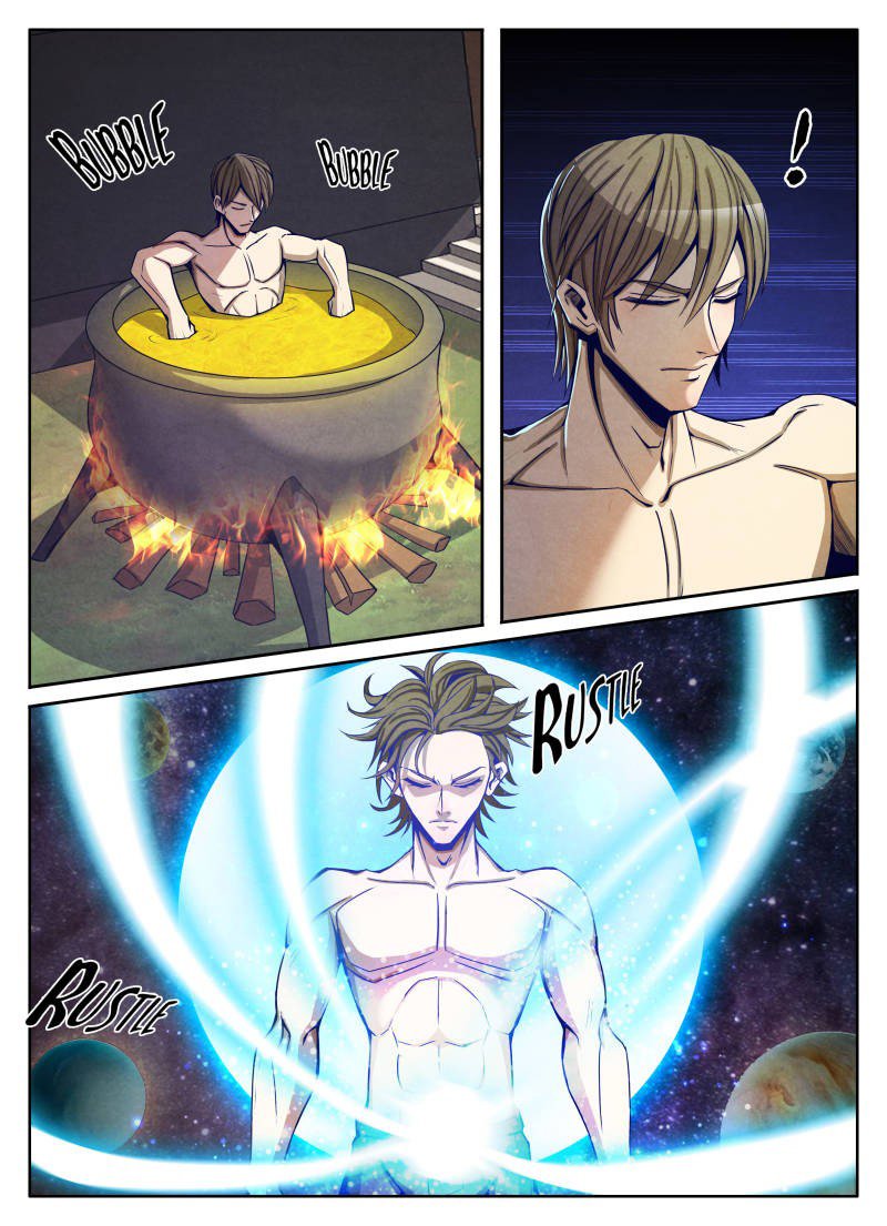 1. ซิว พลังวิญญาณต่างโลก ตอนที่ 13 หน้า 3