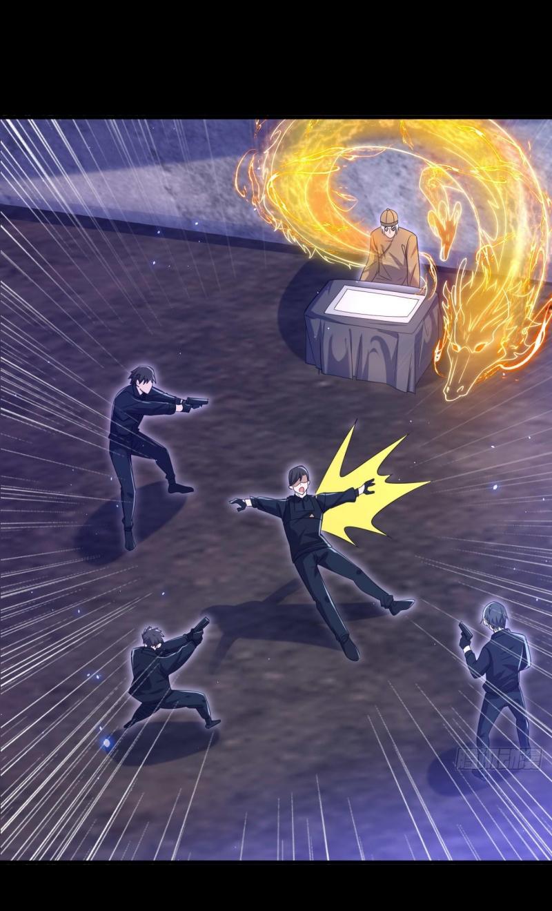 THE FIRST ORDER ตอนที่ 253 หน้า 26
