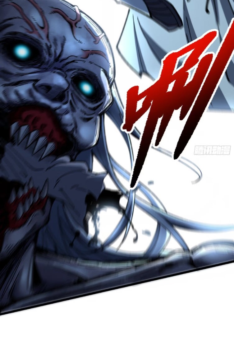 เริ่มต้นสู่การเป็นเทพวานรแห่งสายน้ำ ตอนที่ 23 หน้า 40