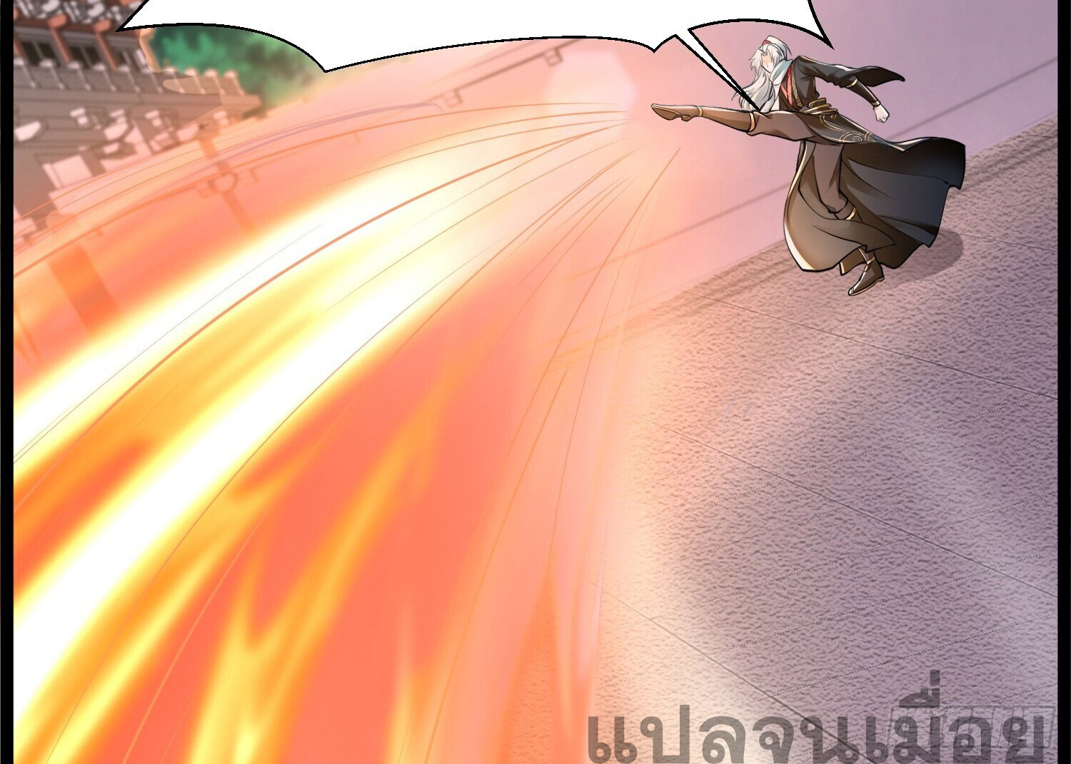 จบกัน ข้าดันไปทำสัญญากับเทพสังหารสุดสวยเข้าซะแล้ว ตอนที่ 2 หน้า 8