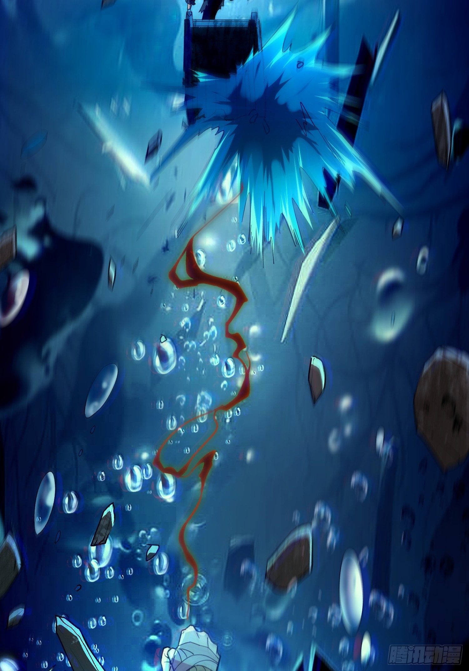 เริ่มต้นสู่การเป็นเทพวานรแห่งสายน้ำ ตอนที่ 2 หน้า 69