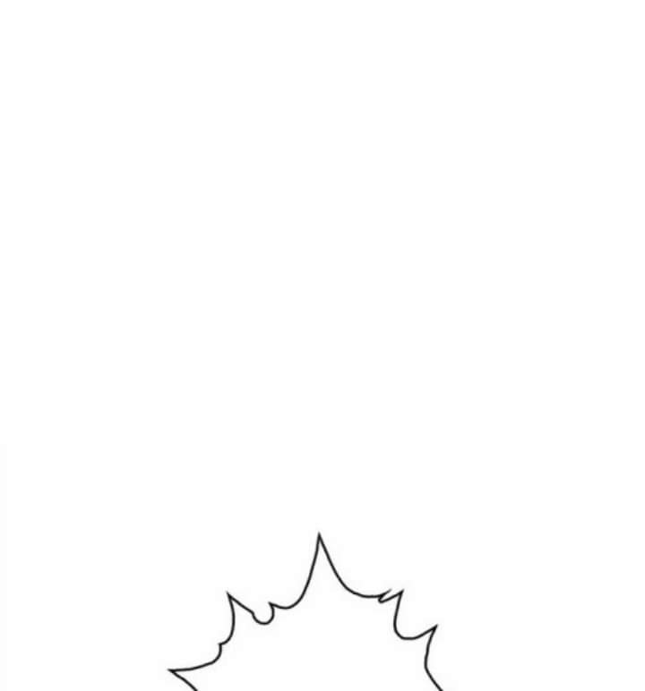 ข้าคือนักล่า ตอนที่ 8 หน้า 16