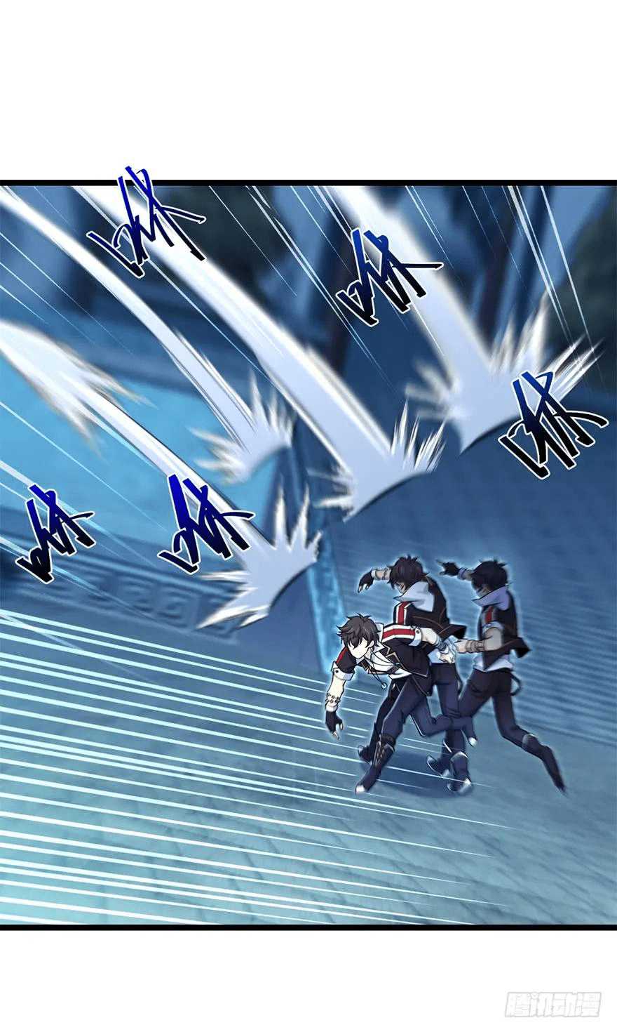 The new life of the Kuan King-ชีวิตใหม่ของราชาจอมกวน ตอนที่ 45 หน้า 72