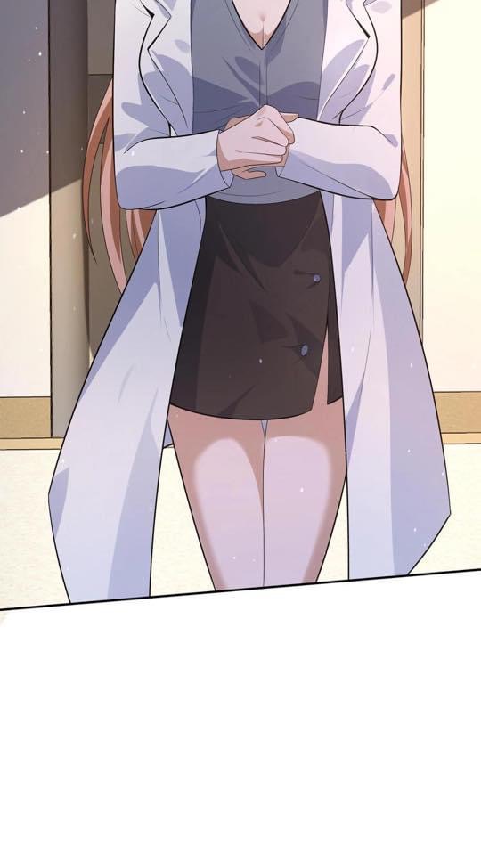 ระบบดร็อปของสุดเทพ x99999 ตอนที่ 23 หน้า 31