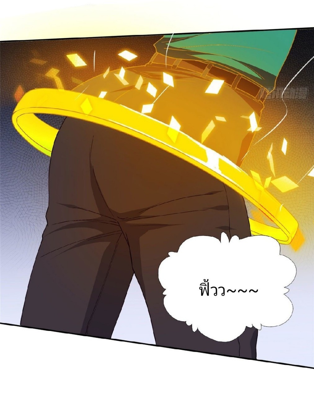 การเกิดใหม่ของพระเจ้ากับระบบผลาญเงินสุดกาว ตอนที่ 36 หน้า 14