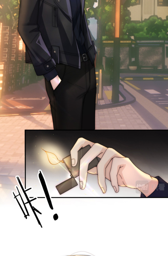 เพียงรัก Only Love ตอนที่ 4 หน้า 12