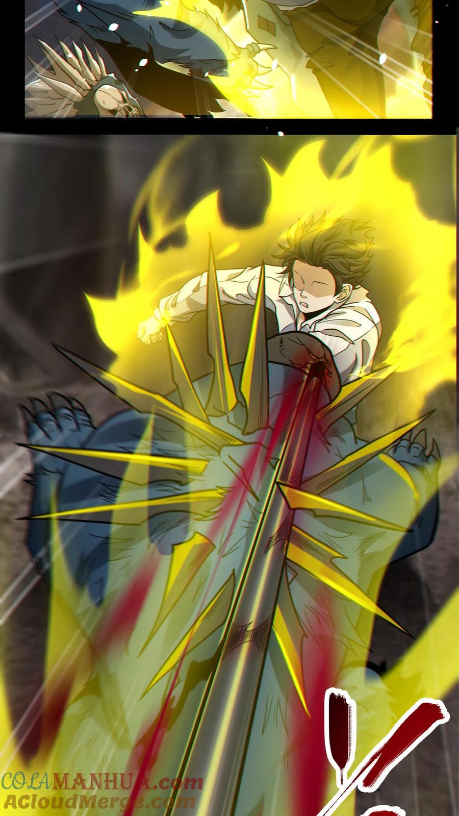 เทพเซียนแล้วไง ในโรงพยาบาลจิตเวช ผมก็เทพที่สุด ตอนที่ 4 หน้า 16