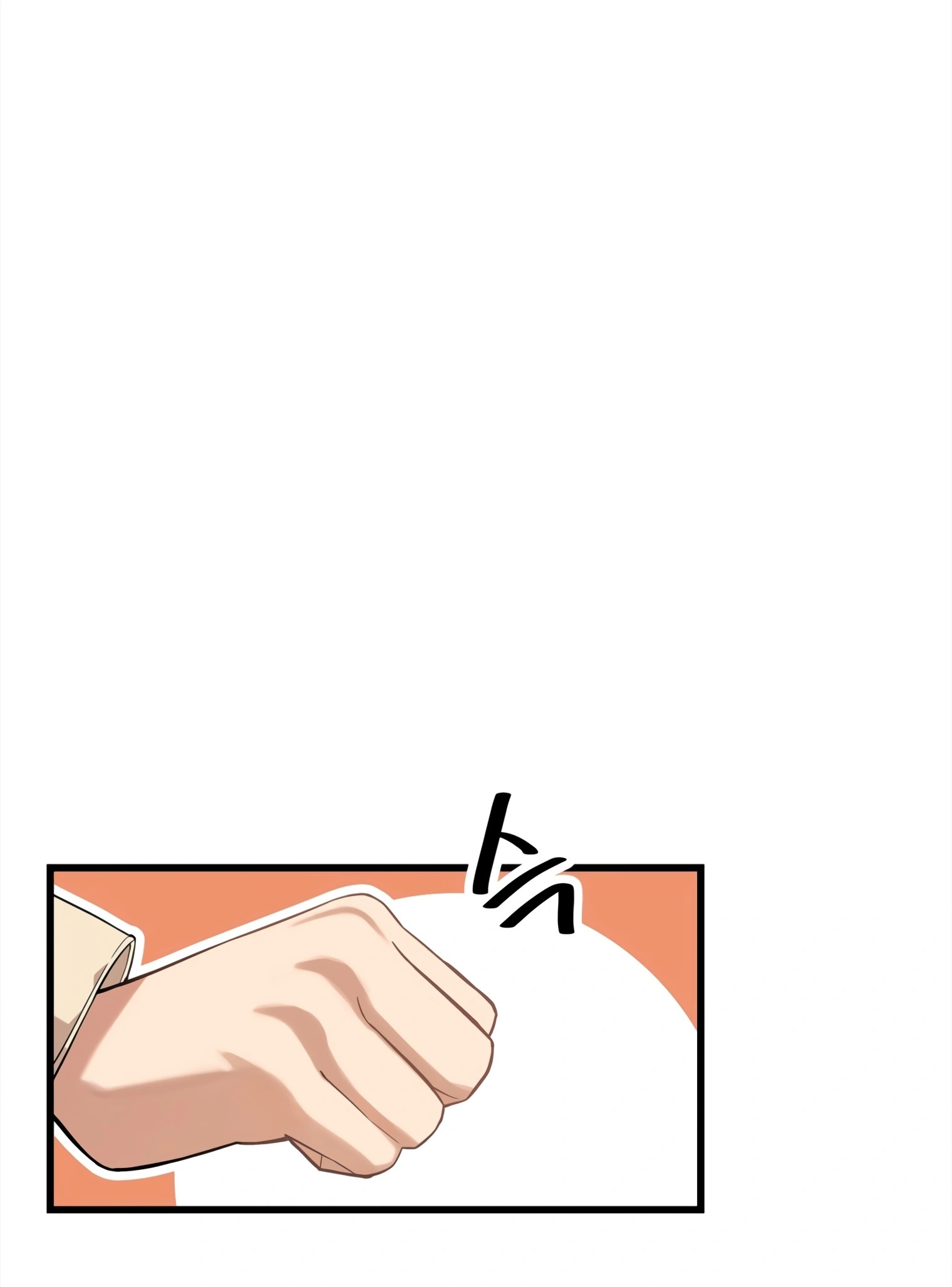 ผมเป็นนักเขียนบทที่มีระบบสปอยล์ ตอนที่ 13 หน้า 41