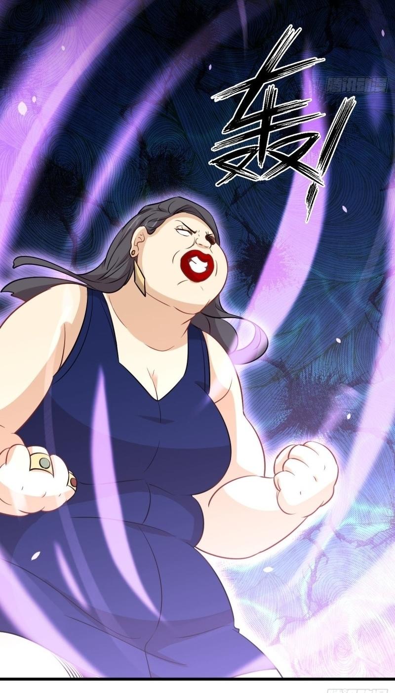 Immortal Swordsman in The Reverse World ข้าเซียนกระบี่ไม่เกาะสตรี ตอนที่ 240 หน้า 17