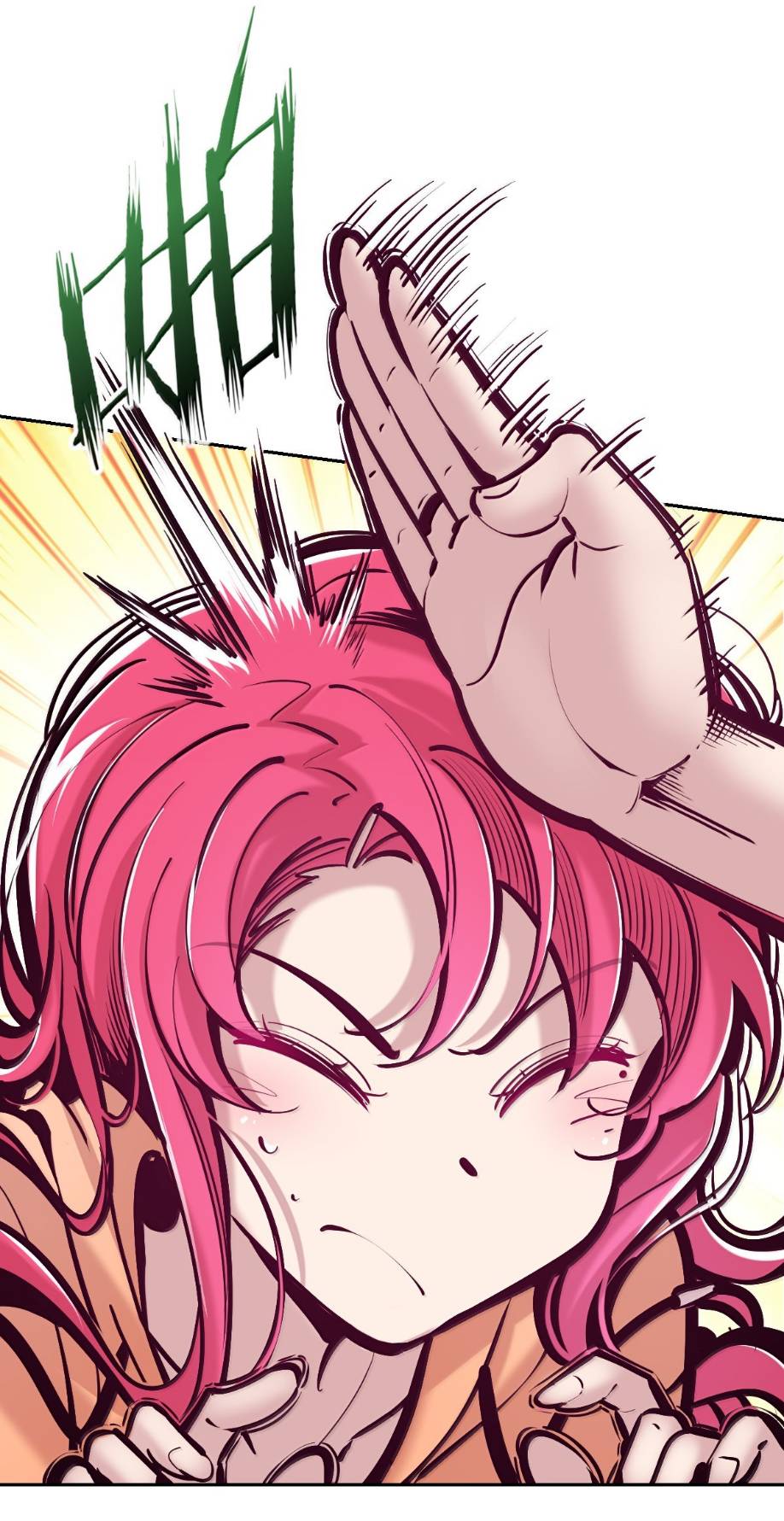 Demon x Angel can't get along! ตอนที่ 163 หน้า 14