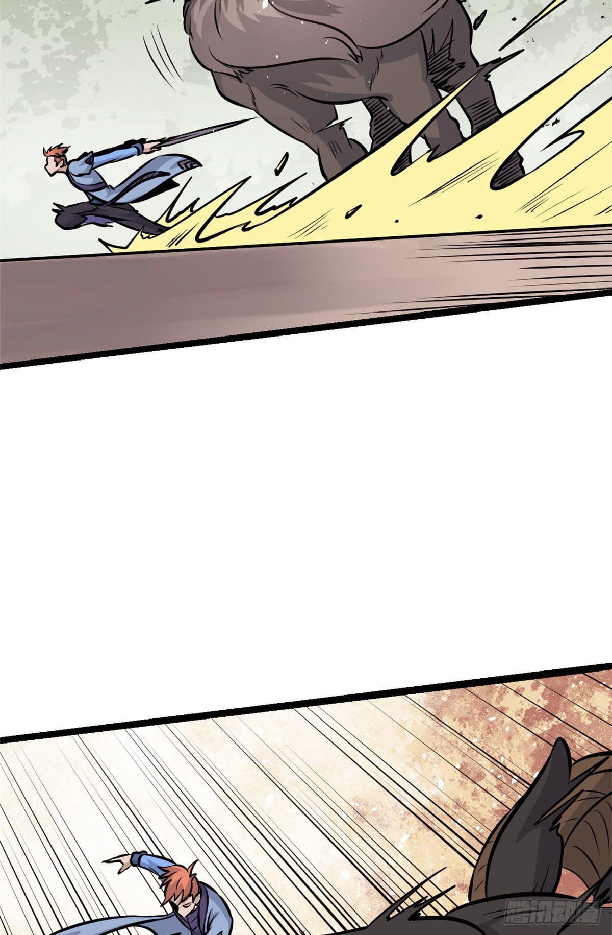 นิกายที่แข็งแกร่งที่สุด (ทันจีน) ตอนที่ 101 หน้า 15