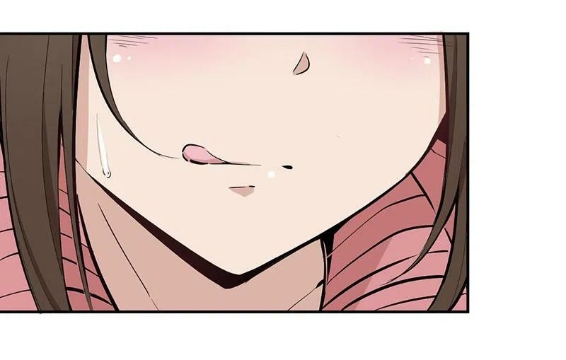 We Are In Love! ตอนที่ 12 หน้า 26