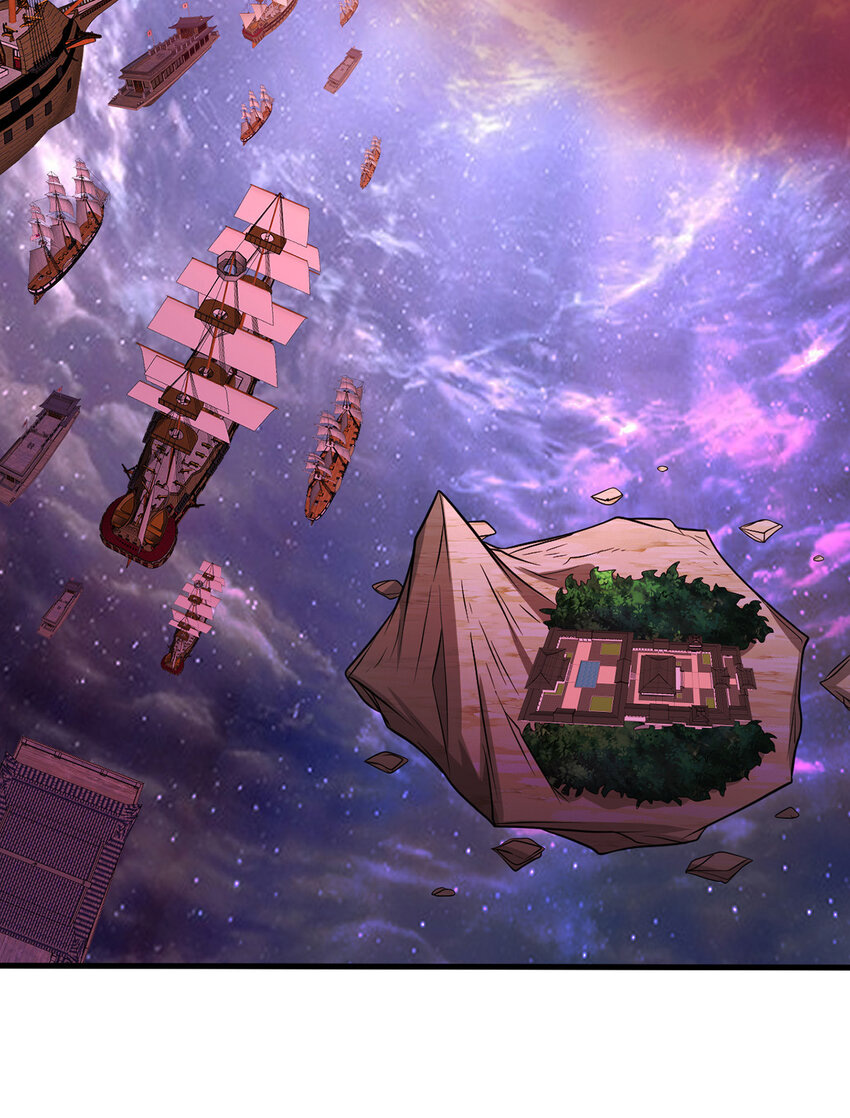 ด้วยเขตแดนกระบี่ ข้าสามารถเป็นเซียนกระบี่ได้ ตอนที่ 91 หน้า 24