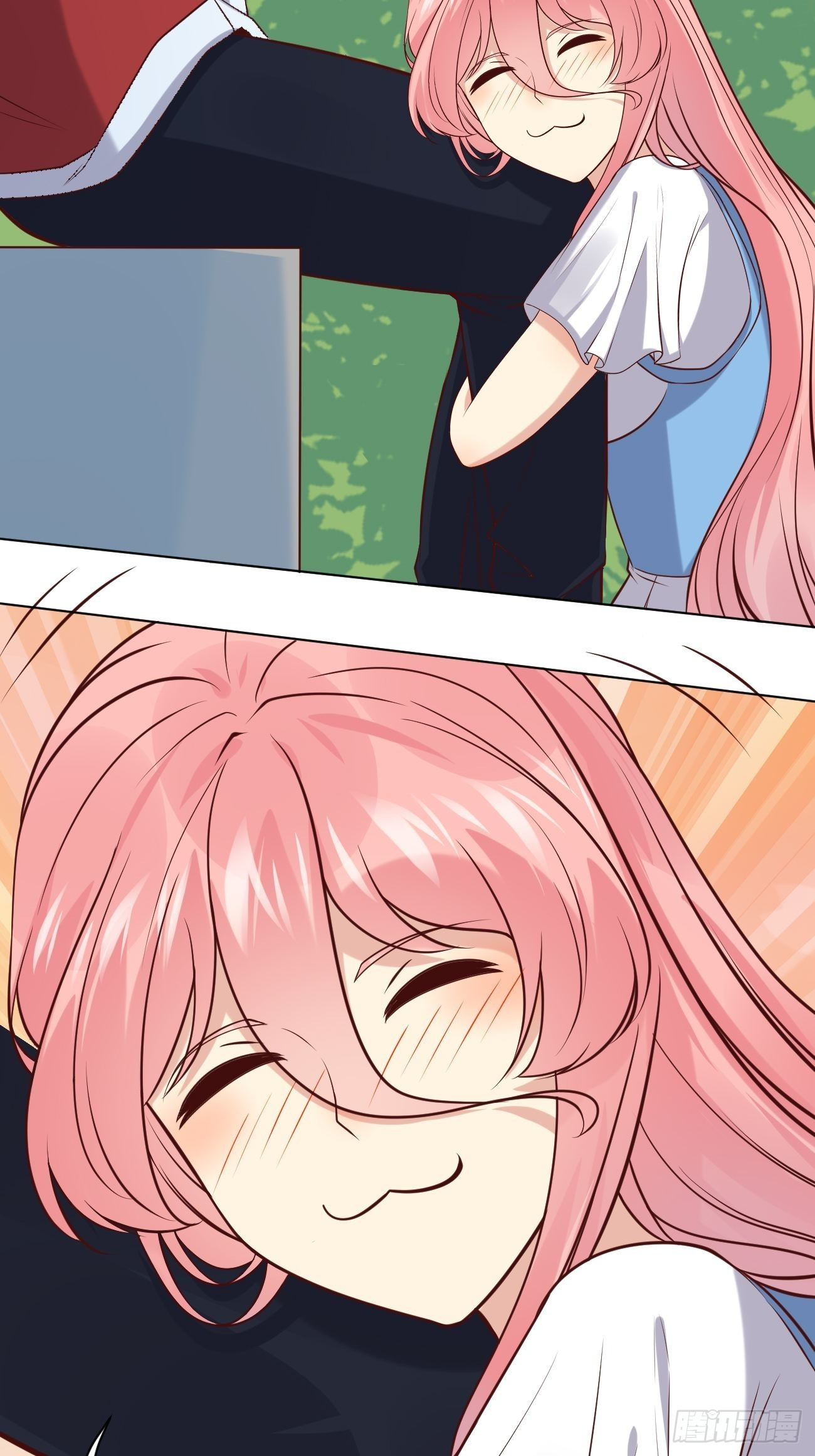 ฉันสุ่มตัวตนใหม่ทุกสัปดาห์ ตอนที่ 44 หน้า 15