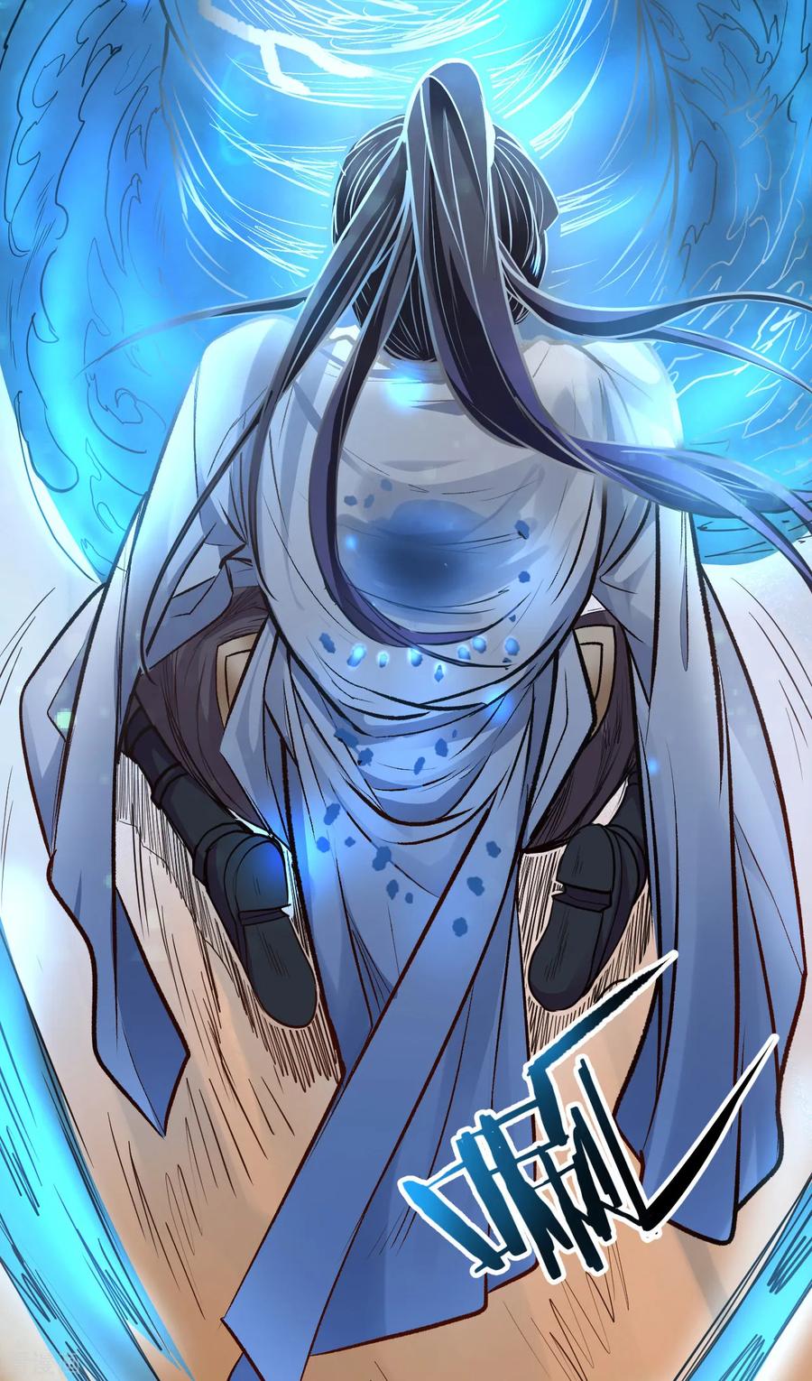 The Strongest Golden Kidney System ตอนที่ 20 หน้า 30