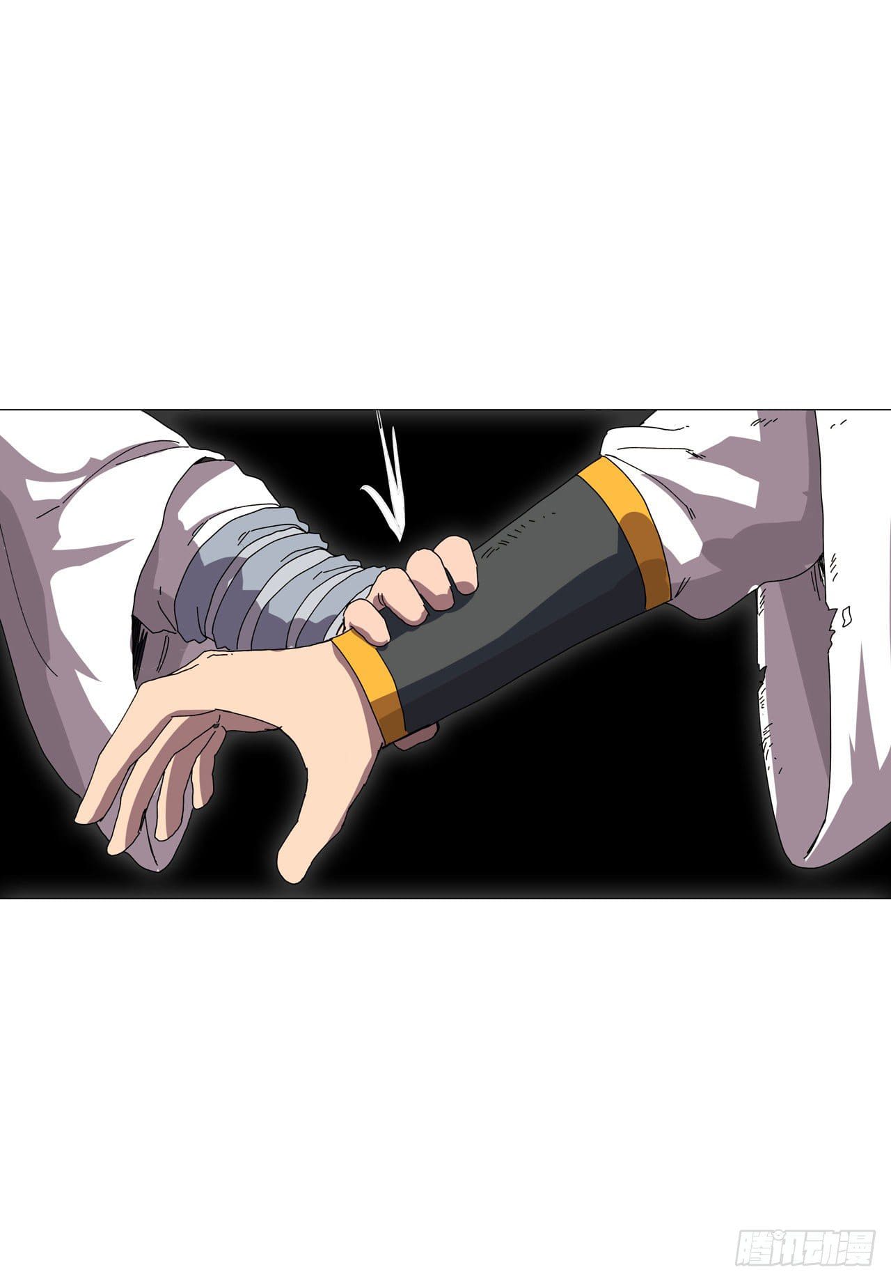 Cultivator vs Superhero (ทันจีน) ตอนที่ 141 หน้า 29