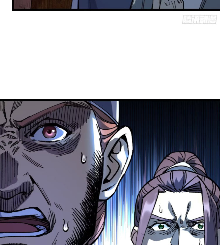 เริ่มต้นสู่การเป็นเทพวานรแห่งสายน้ำ ตอนที่ 22 หน้า 37