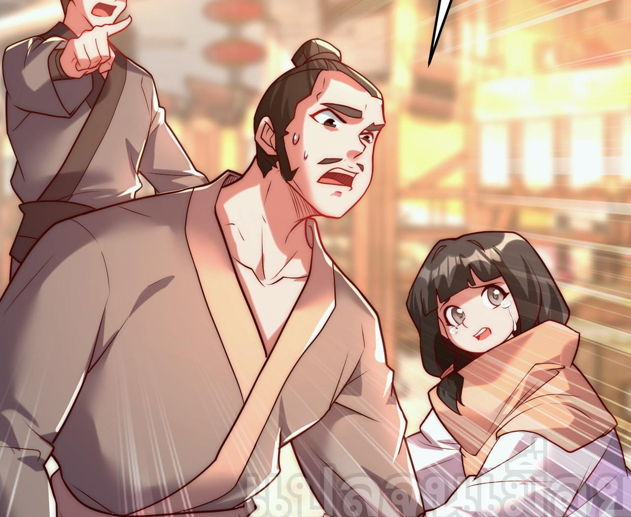 มาถึงก็ขายโอสถเซียนโบราณ แม้แต่จอมเทพยังหวาดผวา ตอนที่ 4 หน้า 36