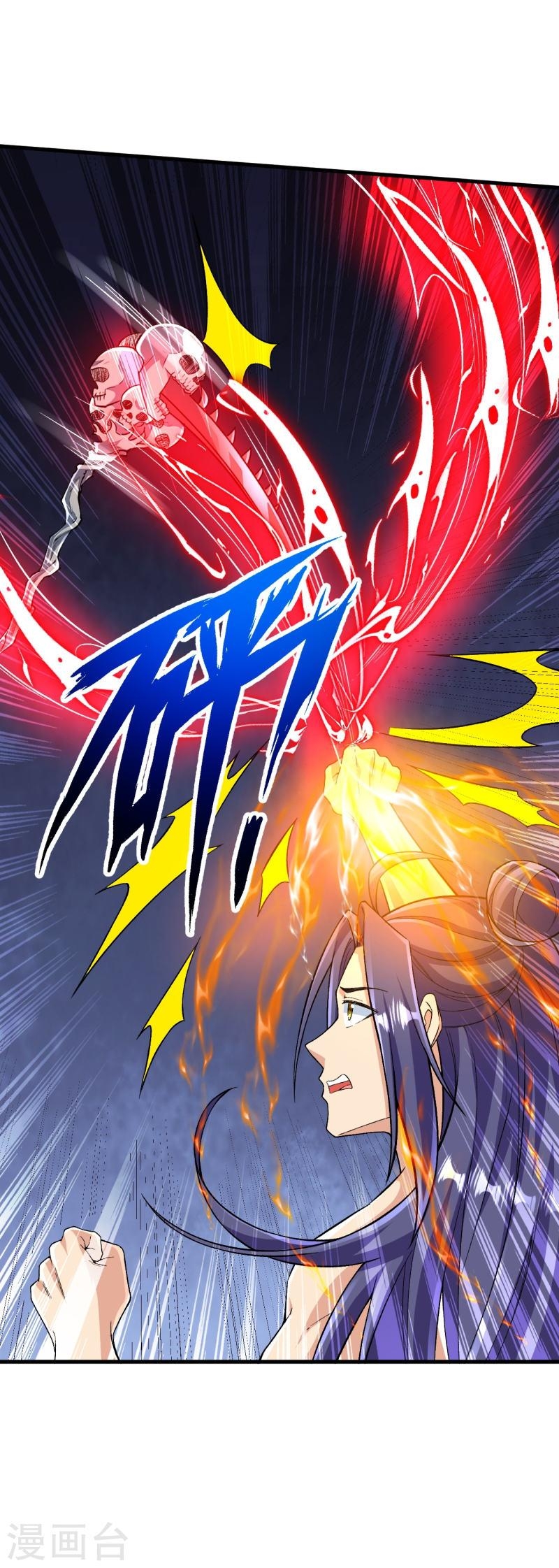 ผู้ขัดเกลาร่างกายที่แข็งแกร่งที่สุดในประวัติศาสตร์ ตอนที่ 117 หน้า 31