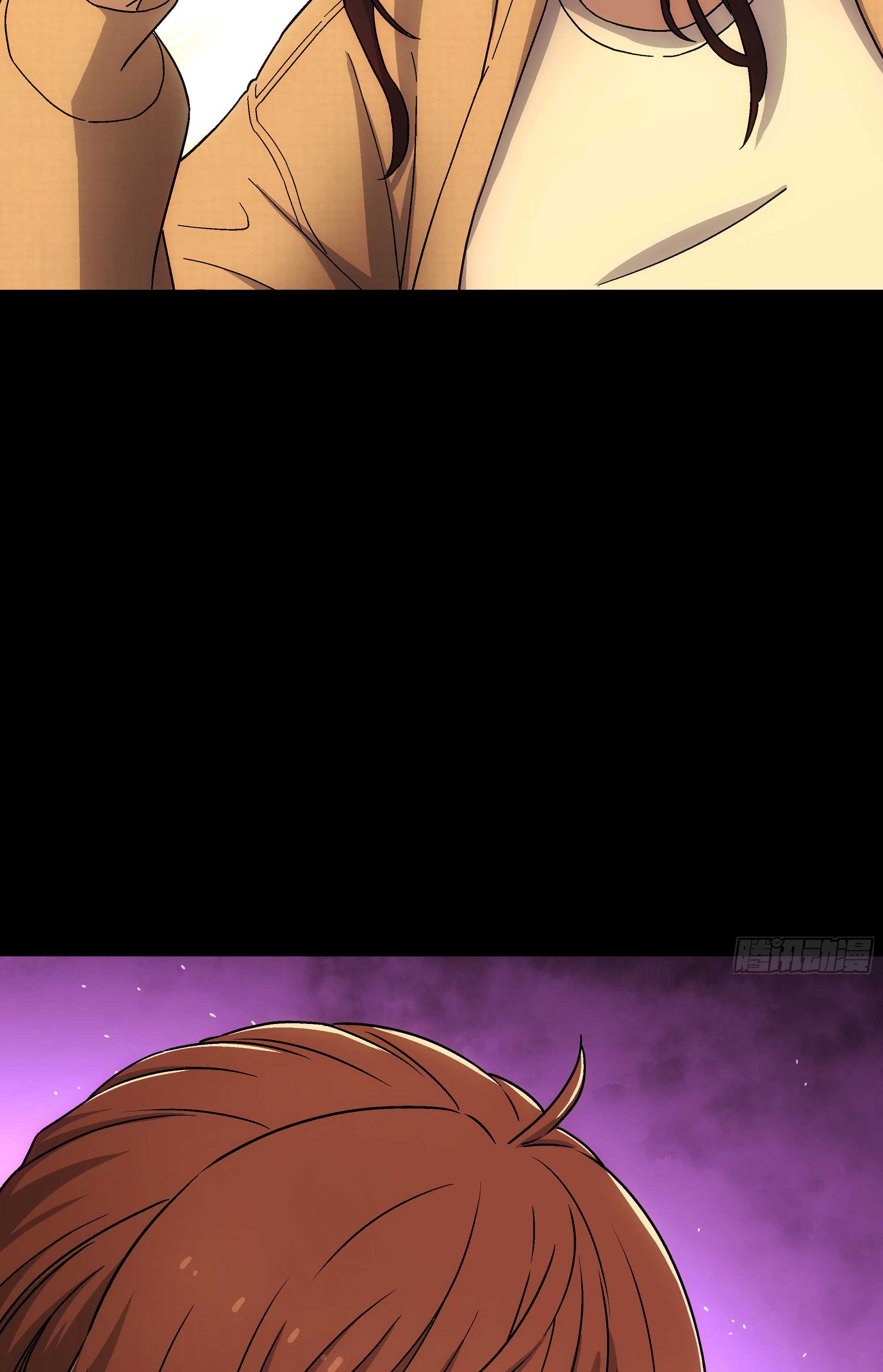 Steel Covenant ตอนที่ 19 หน้า 47