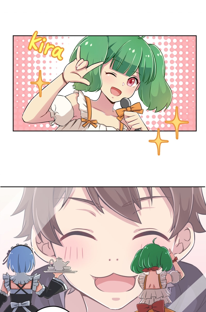 What is the use of God giving me this embarrassing superpower? ตอนที่ 1 หน้า 13