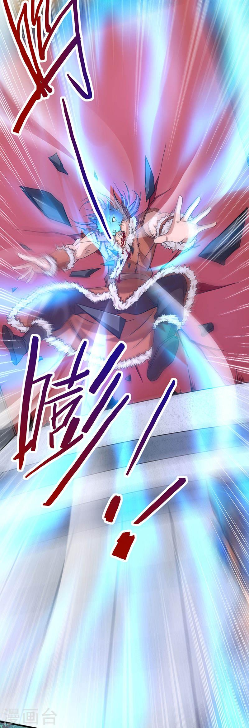 การกลับมาของจักพรรดิ์ ตอนที่ 56 หน้า 27