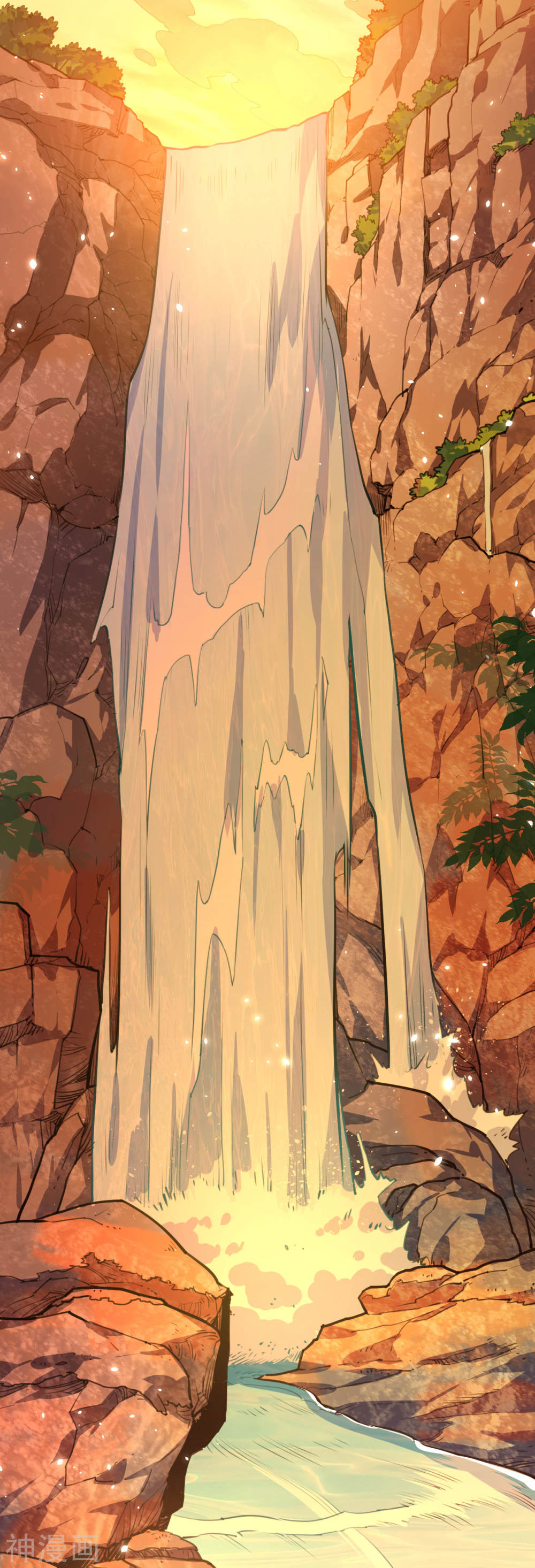 Martial Emperor ตอนที่ 11 หน้า 2