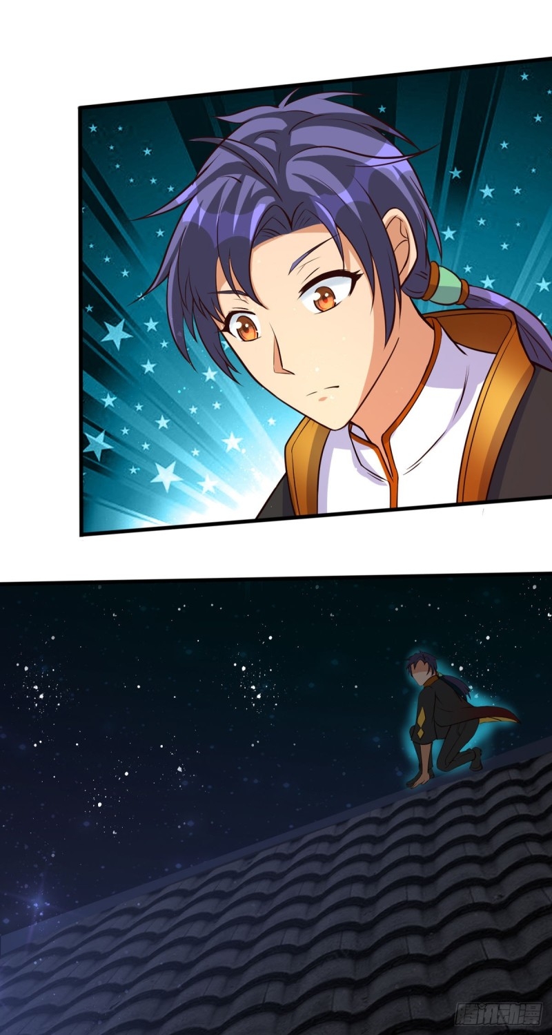 super genius doctor ตอนที่ 36 หน้า 16