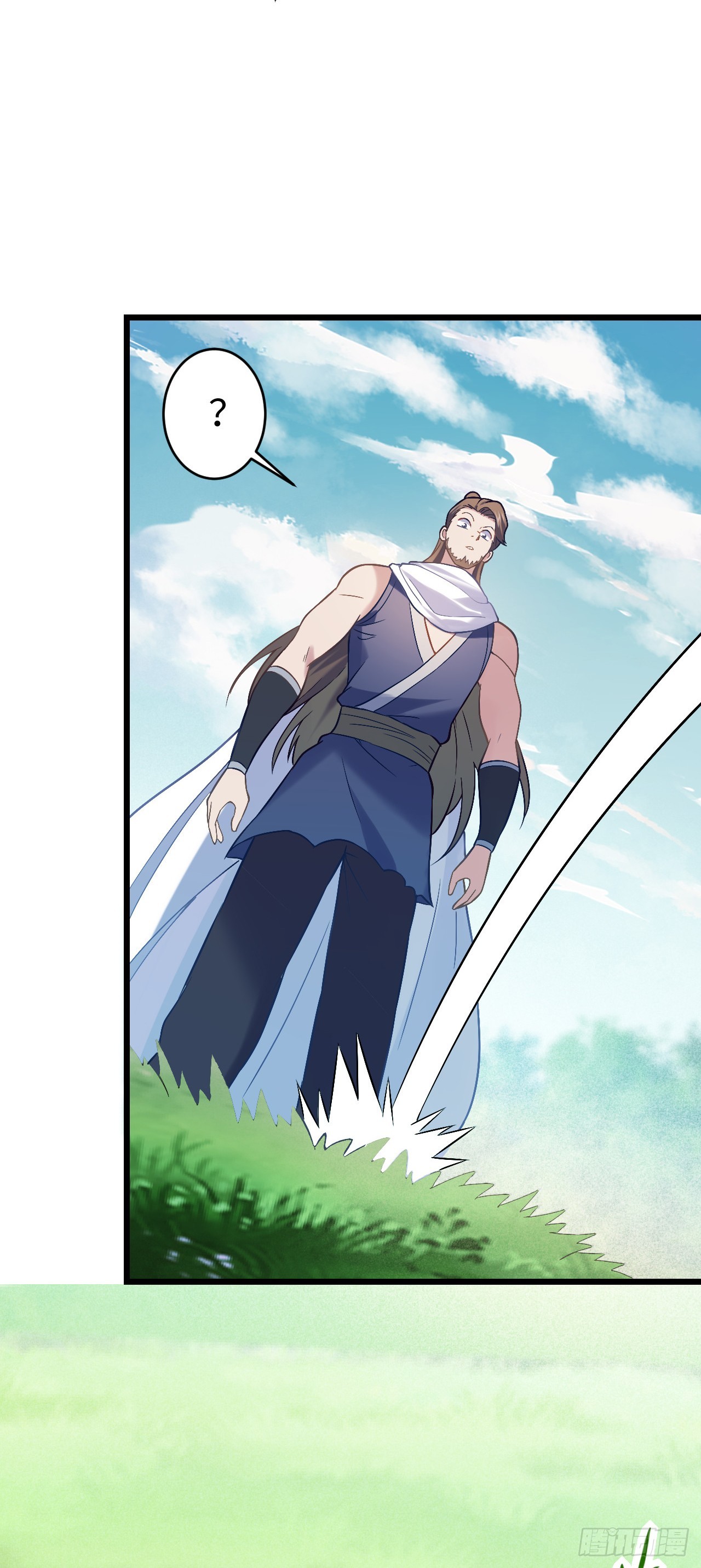 Never Give Up Mr Lu ตอนที่ 5 หน้า 36