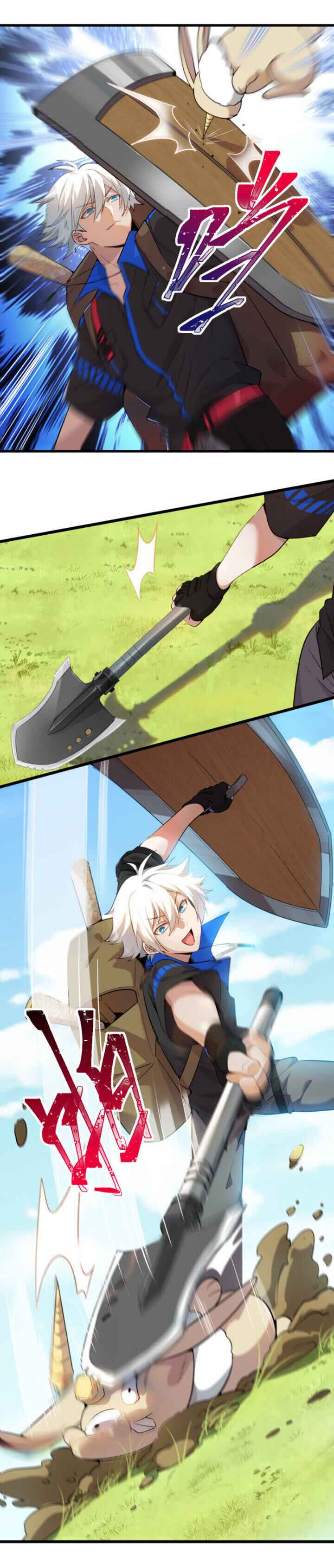 Game Invade The World ตอนที่ 3 หน้า 7