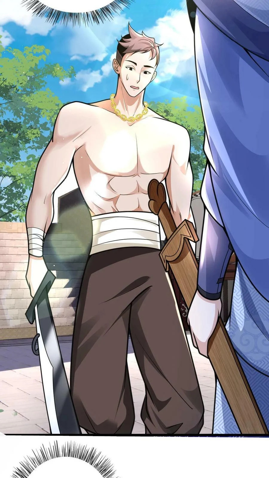 ระบบไร้เทียมทานเมื่อถูกปีศาจโจมตี ตอนที่ 30 หน้า 14