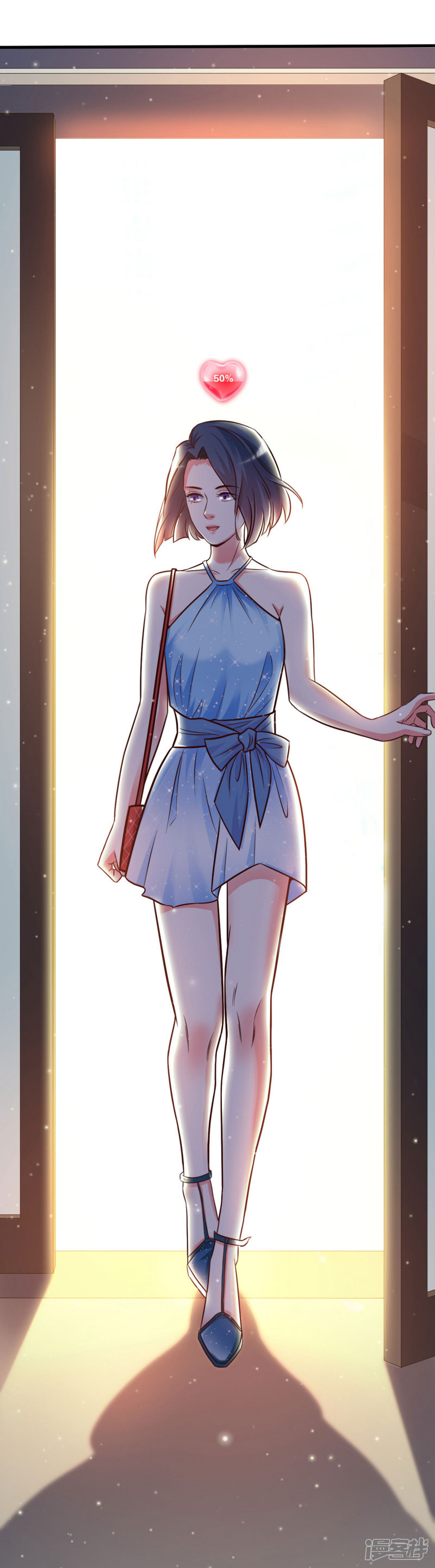 ราชาดอกไม้อมตะ ตอนที่ 2 หน้า 29