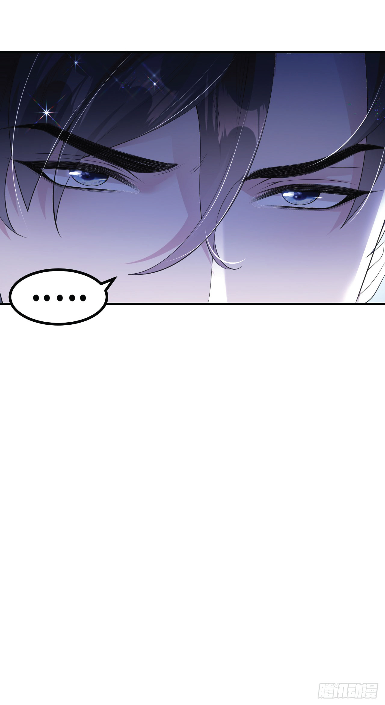 ดั่งไฟรักที่แผดเผา ตอนที่ 4 หน้า 30