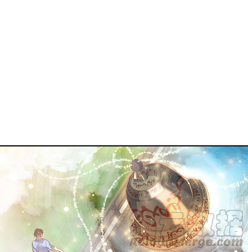 |. Carrying The Goddess Along (จบss1) ตอนที่ 51 หน้า 32