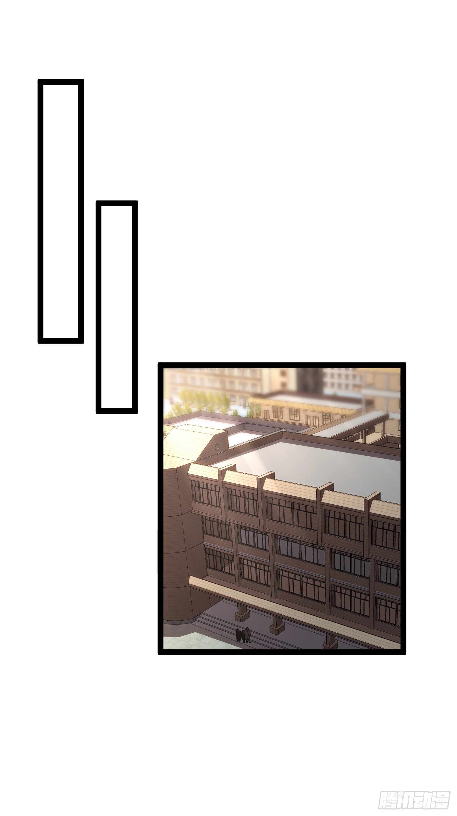 Seed of the Abyss - เมล็ดพันธุ์แห่งนรก ตอนที่ 4 หน้า 21