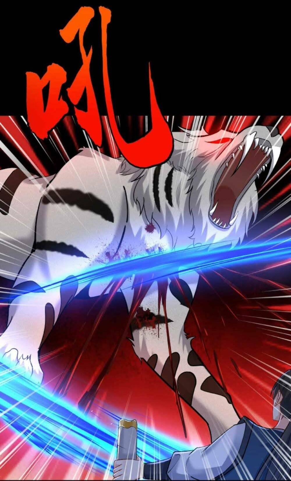 The Villain of Destiny วายร้ายแห่งโชคชะตา! ตอนที่ 31 หน้า 12